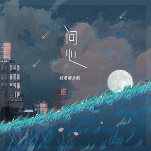 专门操老娘们逼
