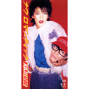 专门操老娘们逼
