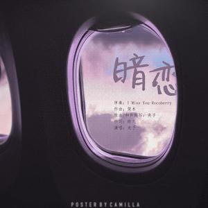 专门操老娘们逼
