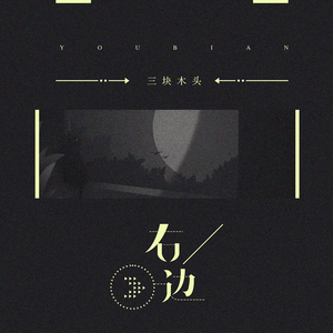 专门操老娘们逼
