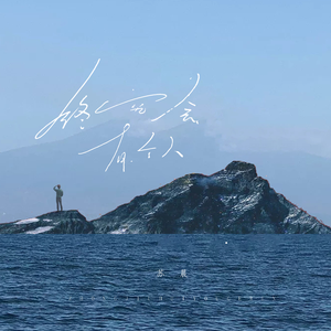 专门操老娘们逼
