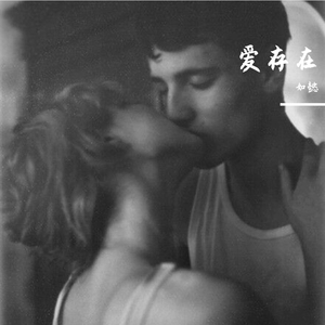 专门操老娘们逼
